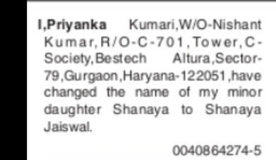CHANGE OF NAME – SHANAYA TO SHANAYA JAISWAL