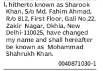 Change of Name: Sharook Khan to Mohammad Shahrukh Khan