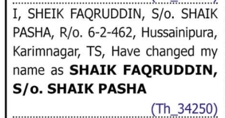 Change of Name – Sheik Faqruddin to Shaik Faqruddin