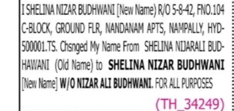 Change of Name – Shelina Nizar Ali Budhawani to Shelina Nizar Budhwani