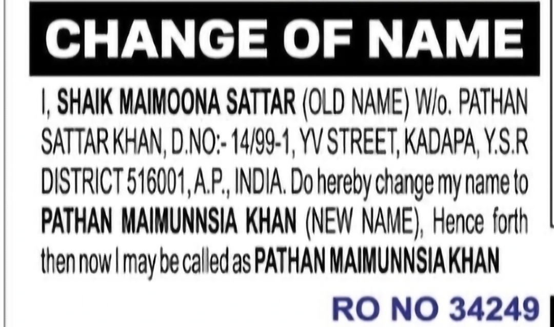 Change of Name – Shiaik Maimona Satar to Pathan Maimunnsia Khan