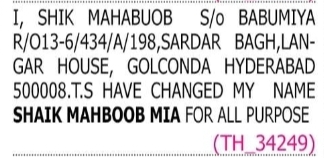Change of Name – Shik Mahabuob to Shaik Mahboob Mia