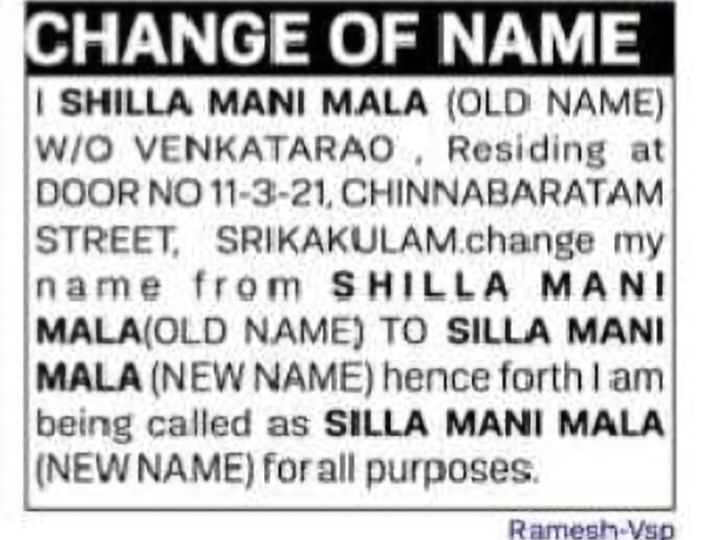 CHANGE OF NAME SHILLA MANI MALA TO SILLA MANI MALA