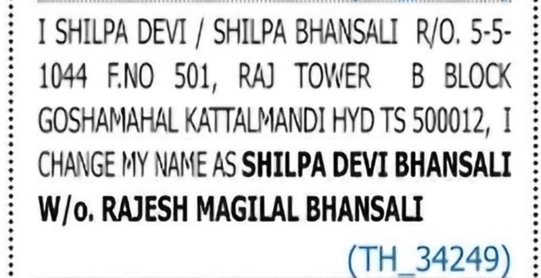 Change of Name: Shilpa Devi / Shilpa Bhansali to Shilpa Devi Bhansali