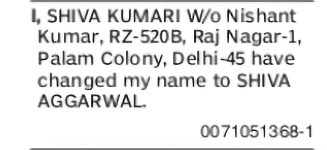 Change of Name: Shiva Kumari to Shiva Aggarwal