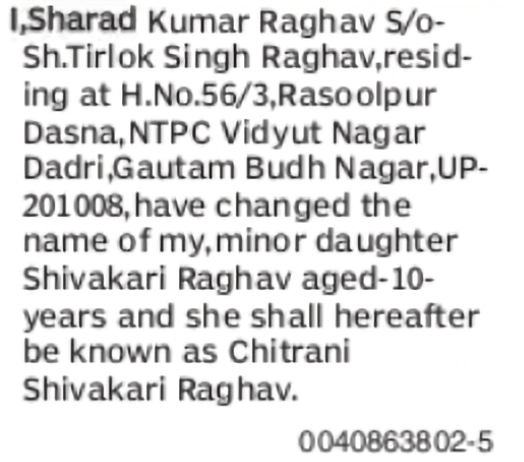 Change of Name – Shivakari Raghav to Chitrani Shivakari Raghav