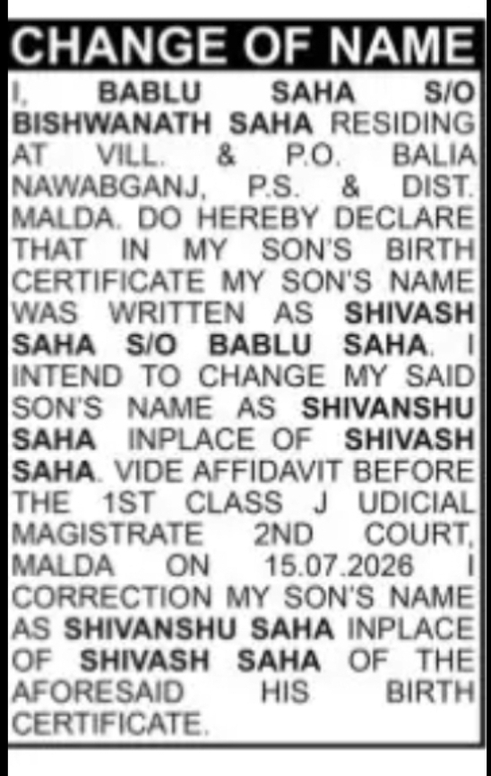 Change of Name – Shivash Saha to Shivanshu Saha