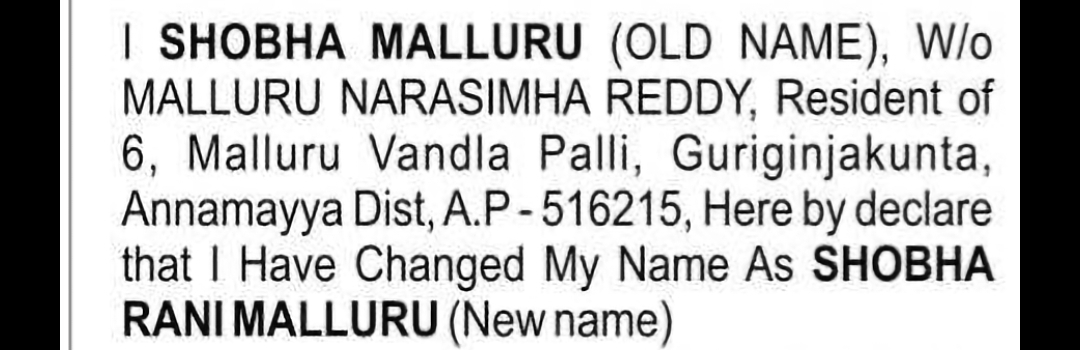 Change of Name – SHOBHA MALLURU to SHOBHA RANI MALLURU