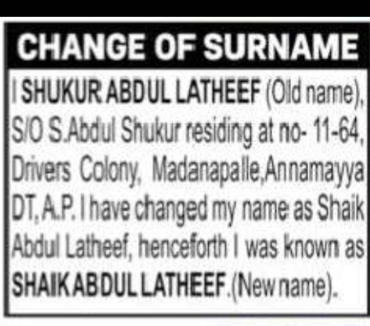 Change of Name – Shukur Abdul Latheef to Shaik Abdul Lathef