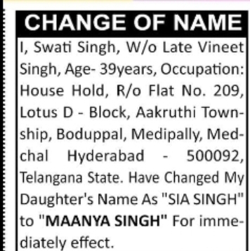 CHANGE OF NAME SIA SINGH TO MAANYA SINGH