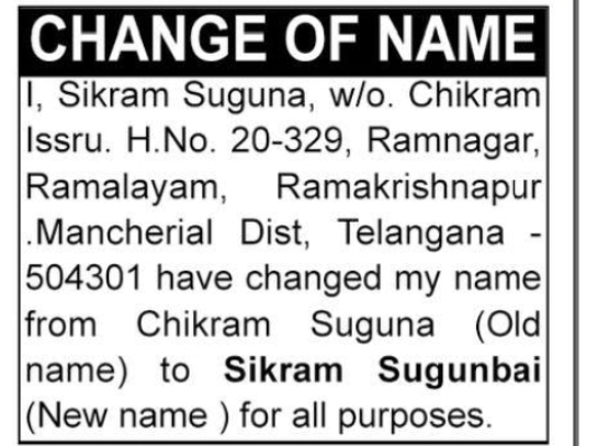 CHANGE OF NAME – SIKRAM SUGUNA