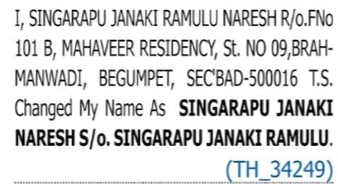 Change of Name – Singarapu Janaki Ramulu Naresh to Singarapu Janaki Naresh