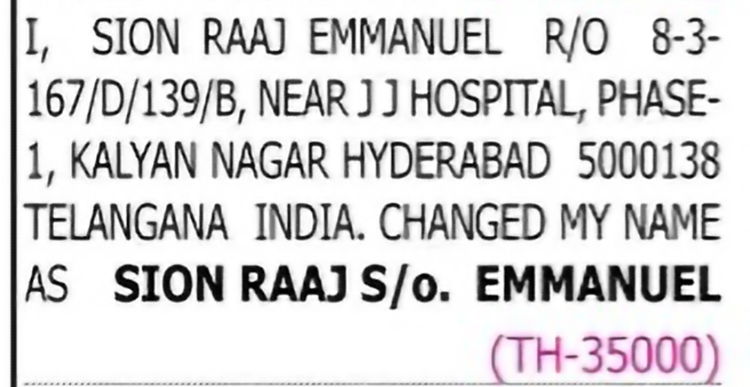 Change of Name: Sion Raaj Emmanuel to Sion Raaj