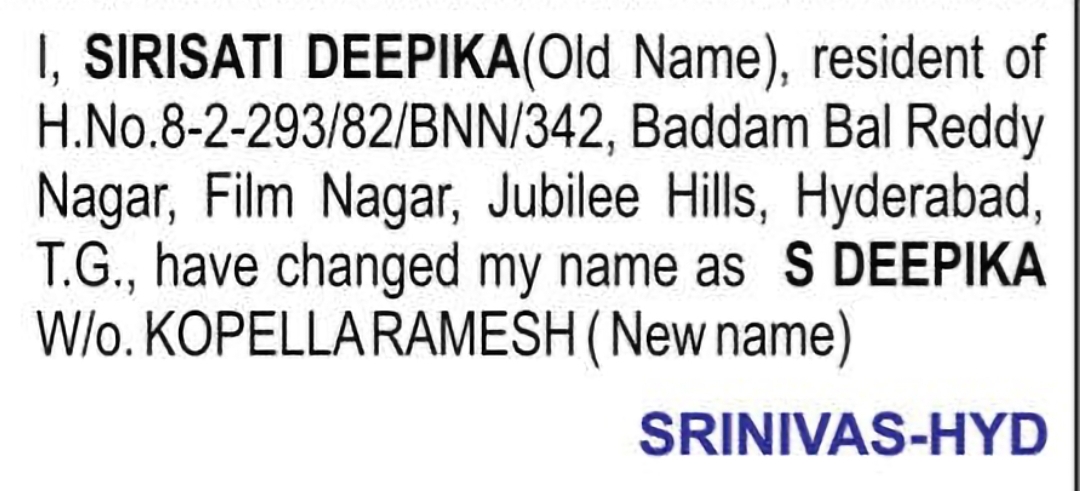 Change of Name – SIRISATI DEEPIKA to S DEEPIKA
