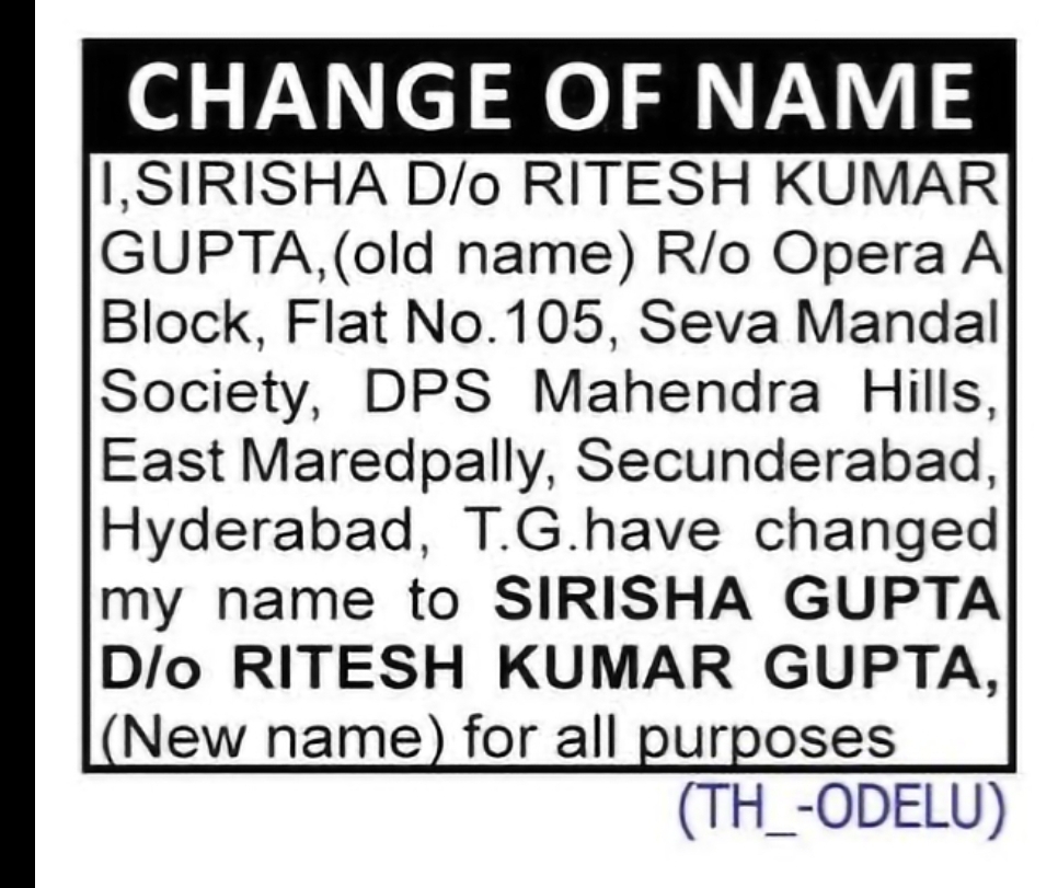Change of Name – Sirisha to Sirisha Gupta