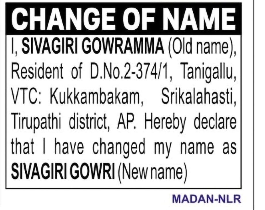 Change of Name – Sivagiri Gowramma to Sivagiri Gowri