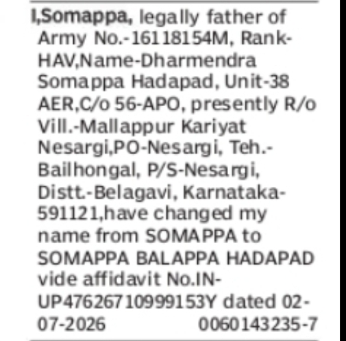 Change of Name – Somappa to Somappa Balappa Hadapad