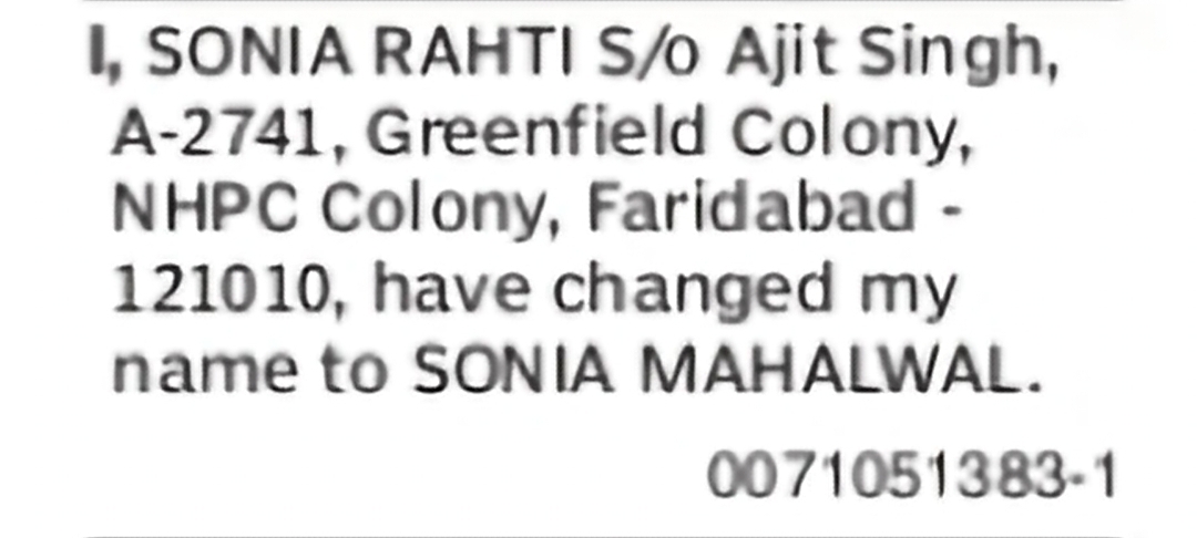 Change of Name: Sonia Rahti to Sonia Mahalwal