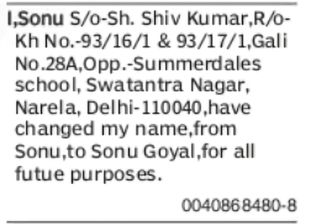 Change of Name – Sonu to Sonu Goyal