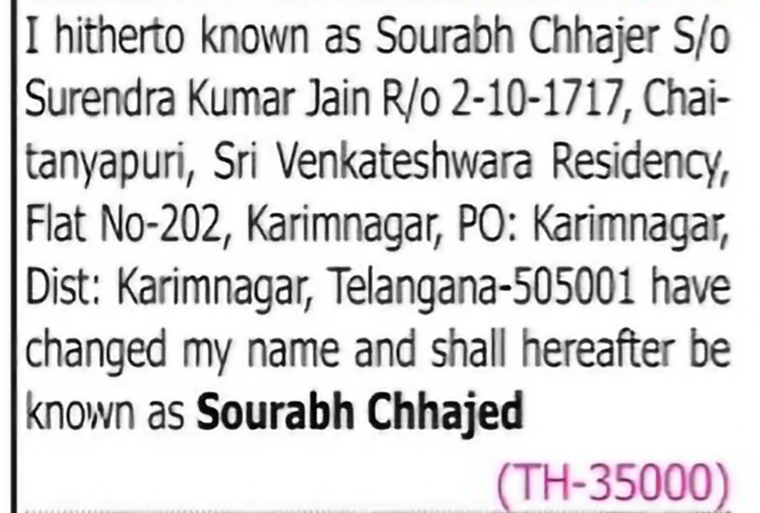 Change of Name: Sourabh Chhajer to Sourabh Chhajed