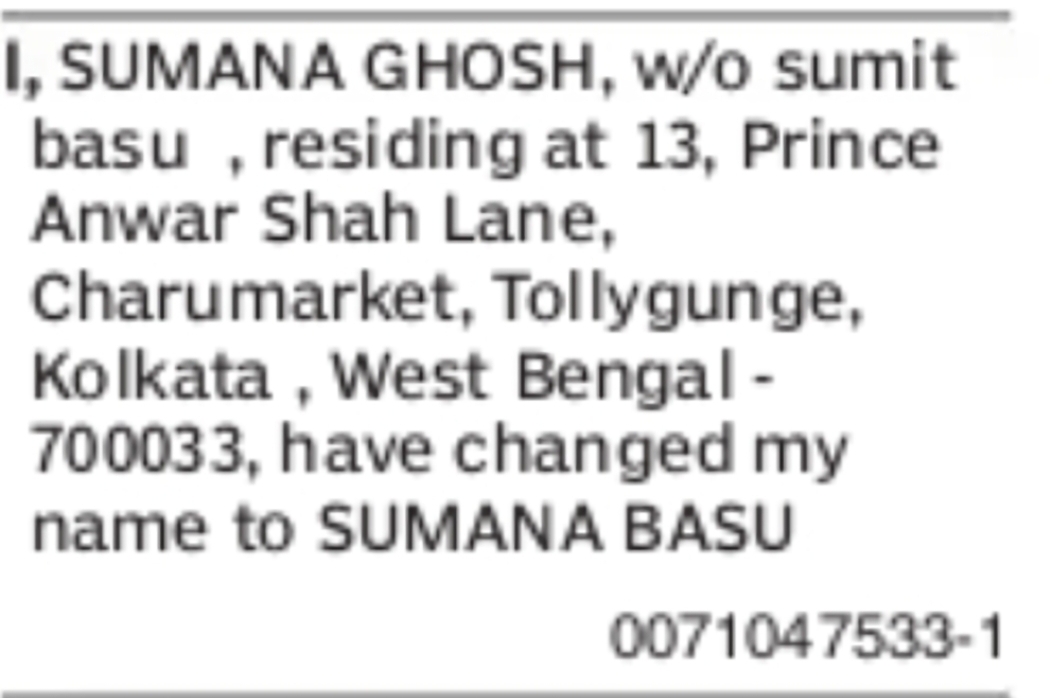Change of Name Sumana Ghosh to Sumana Basu
