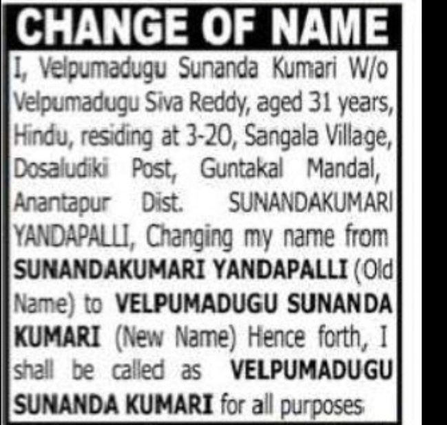 CHANGE OF NAME – SUNANDAKUMARI YANDAPALLI TO VELPUMADUGU SUNANDA KUMARI
