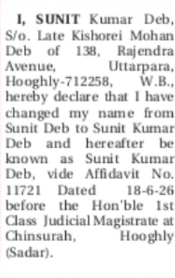 CHANGE OF NAME SUNIT DEB TO SUNIT KUMAR DEB