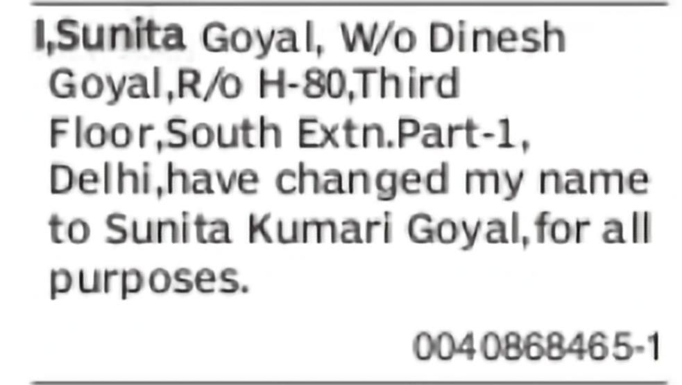 Change of Name – Sunita Goyal to Sunita Kumari Goyal
