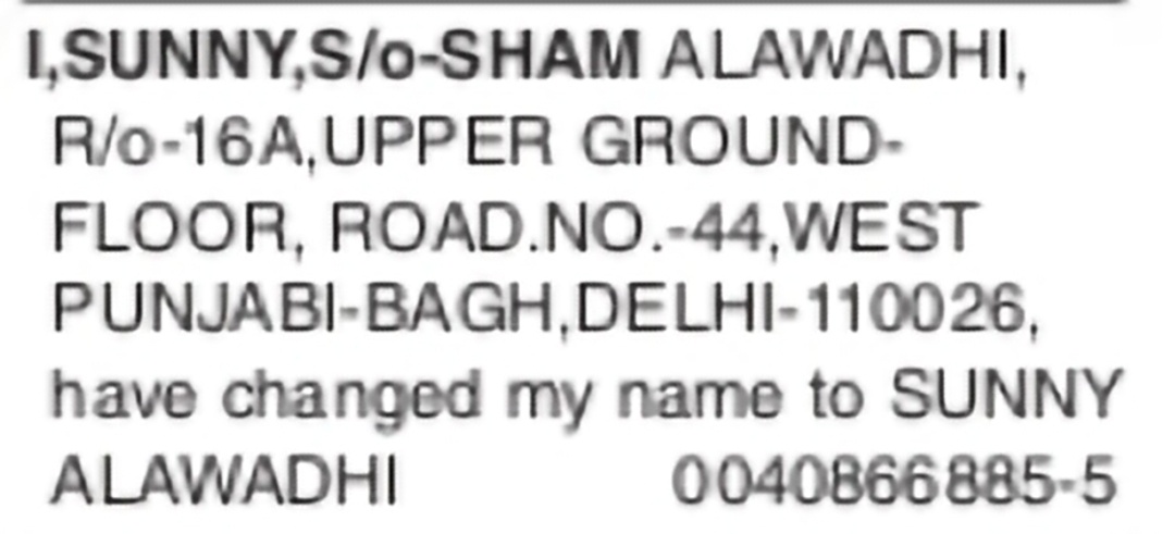 Change of Name – SUNNY to SUNNY ALAWADHI