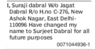 CHANGE OF NAME SURAJI DABRAL TO SURJEET DABRAL