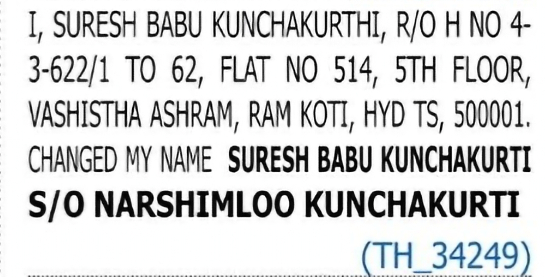 Change of Name: SURESH BABU KUNCHAKURTHI to SURESH BABU KUNCHAKURTI
