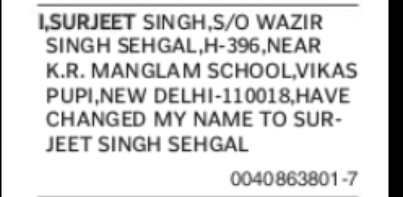 Change of Name – Surjeet Singh to Surjeet Singh Sehgal