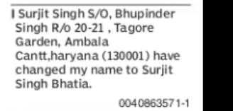 CHANGE OF NAME: SURJIT SINGH TO SURJIT SINGH BHATIA