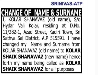 CHANGE OF NAME & SURNAME – Kolar Shaik Shanawaz