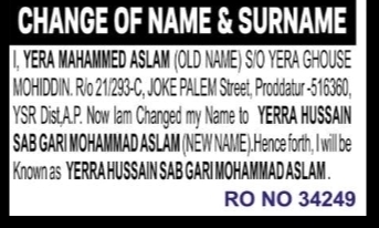 Change of Name & Surname Notice – Yerra Hussain Sab Garimohammad Aslam