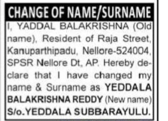 CHANGE OF NAME / SURNAME- Yeddala Balakrishna Reddy