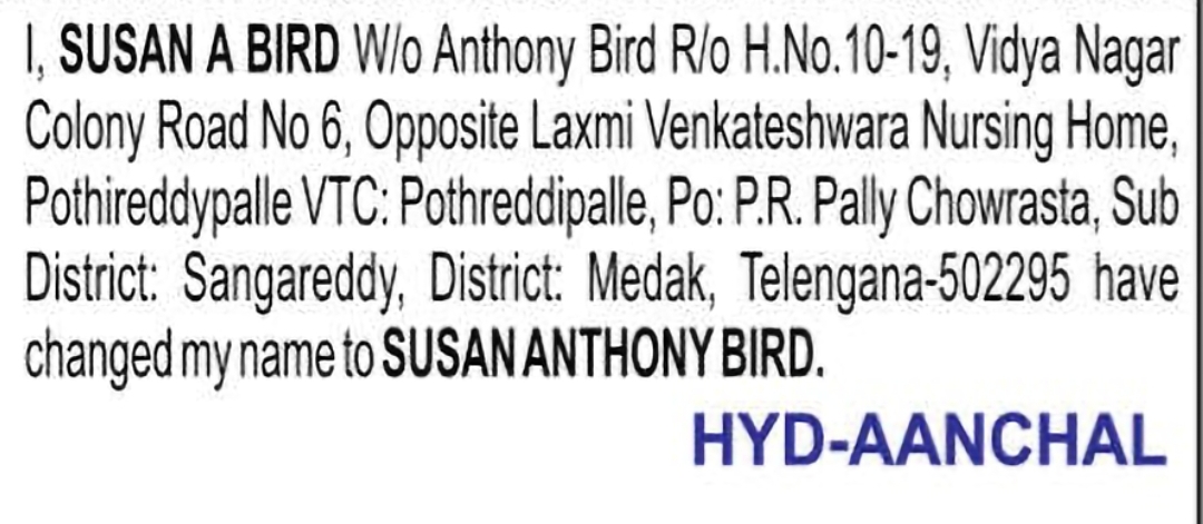 Change of Name – SUSAN A BIRD to SUSAN ANTHONY BIRD