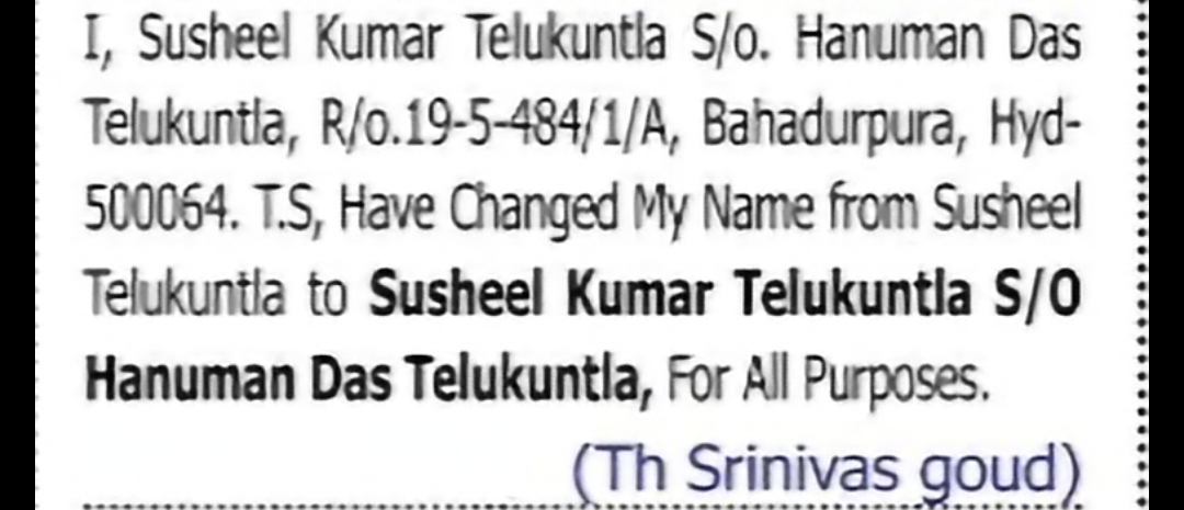 Change of Name: Susheel Telukauntla to Susheel Kumar Telukuntla