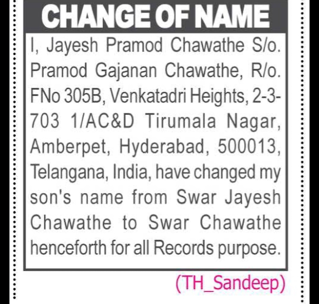 Change of Name – Swar Chawathe