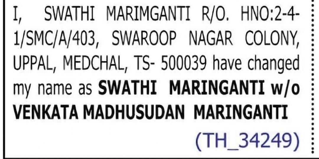 Change of Name – Swathi Marimganti to Swathi Maringanti