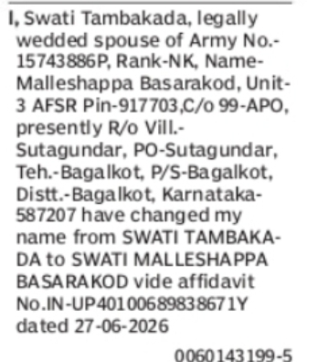 CHANGE OF NAME SWATI TAMBAKADA TO SWATI MALLESHAPPA BASARAKOD
