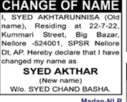 Change of Name: Syed Akhtarunnisa to Syed Akthar