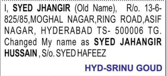 Change of Name Syed Jahangir to Syed Jahangir Hussain