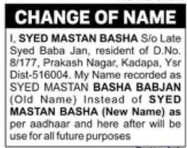 Change of Name: Syed Mastan Basha Babjan to Syed Mastan Basha