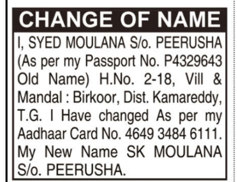Change of Name – SYED MOULANA to SK MOULANA
