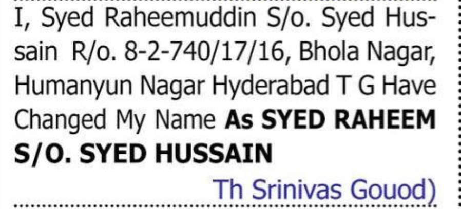 Change of Name – Syed Raheemuddin to Syed Raheem