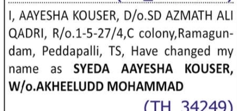 Change of Name – SYEDA AAYESHA KOUSER