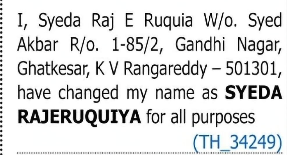 Change of Name – Syeda Raj E Ruquia