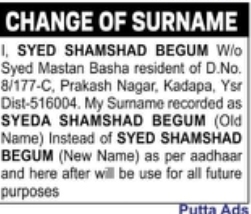 Change of Name: Syeda Shamshad Begum to Syed Shamshad Begum