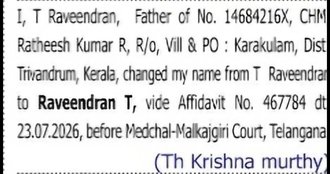 Change of Name – T Raveendran to Raveendran T